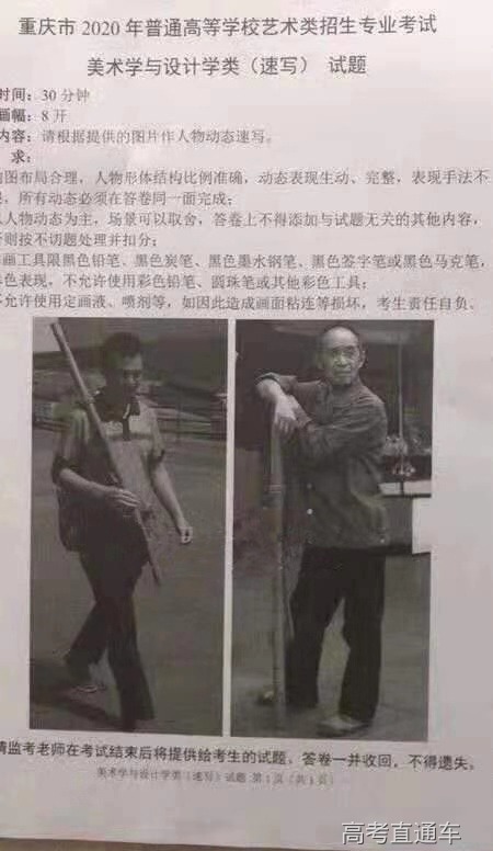 1575796071622399.png image.png