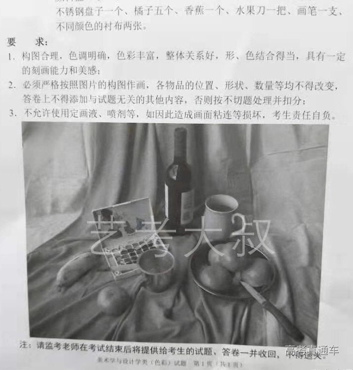 1575796087570122.png image.png