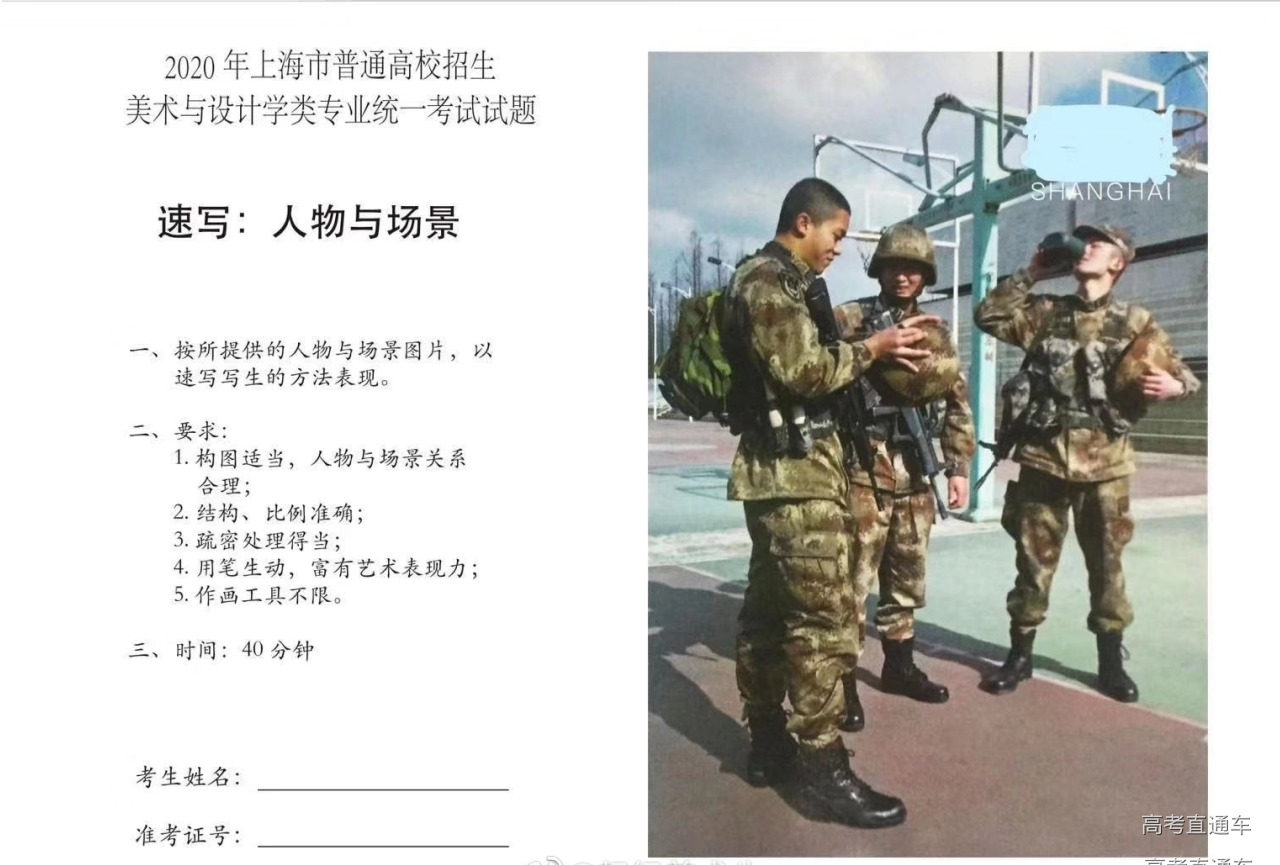 1575796252628197.png image.png