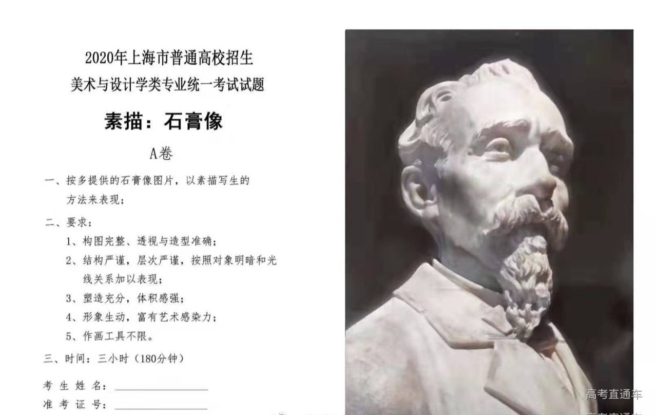 1575796277994011.png image.png