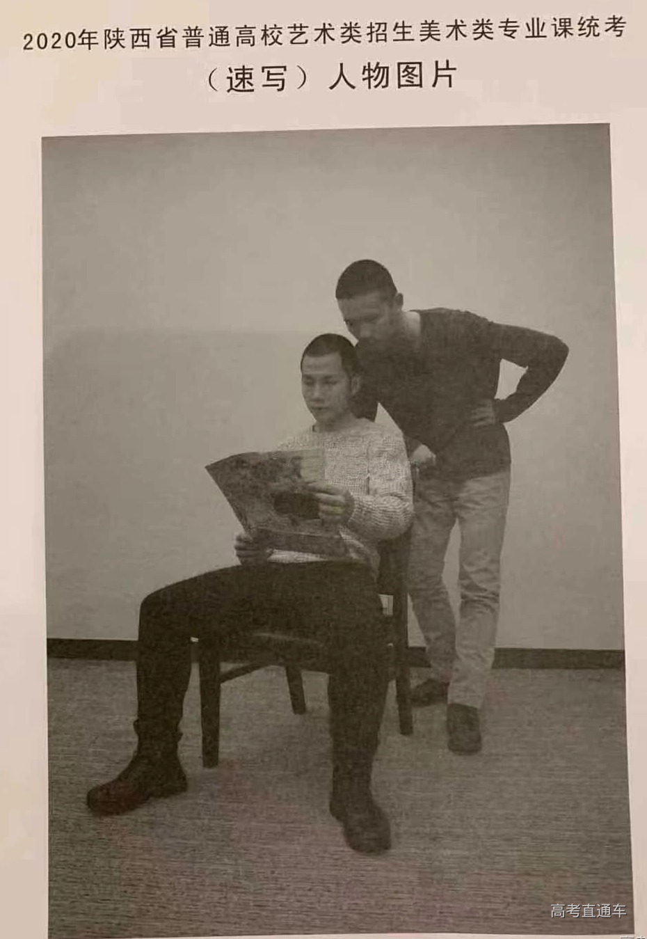 1575796422614048.png image.png