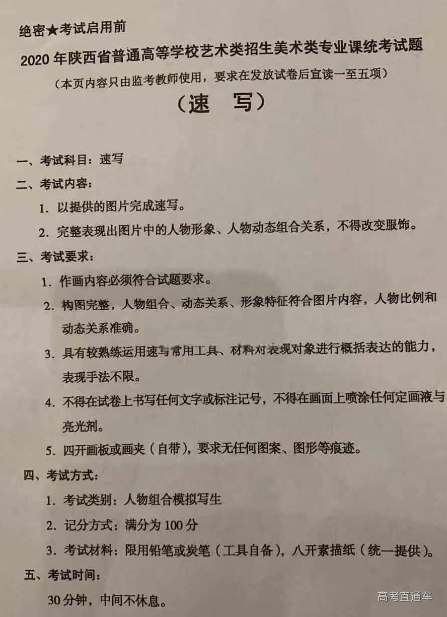 1575796438132078.png image.png