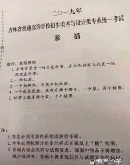 1575797057847014.png image.png