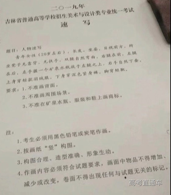 1575797268579904.png image.png