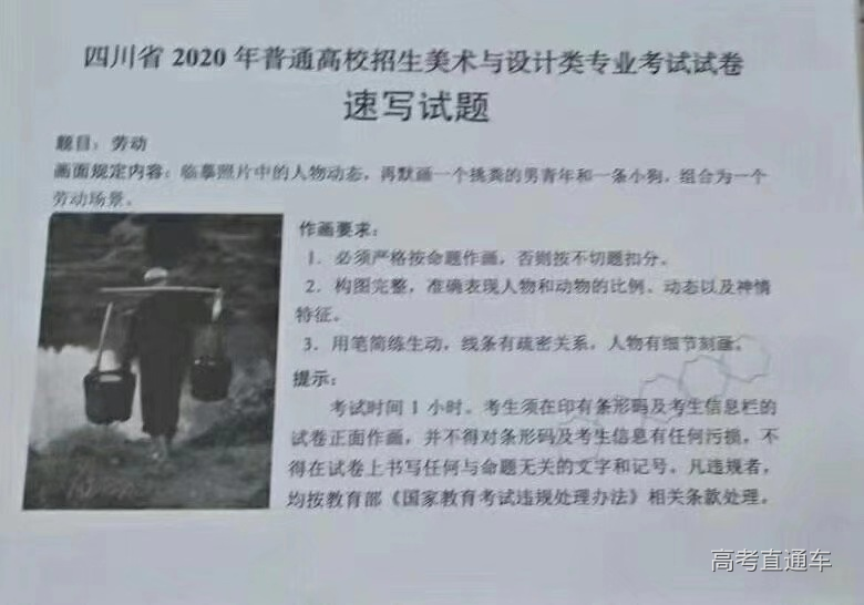 1575797499969782.png image.png