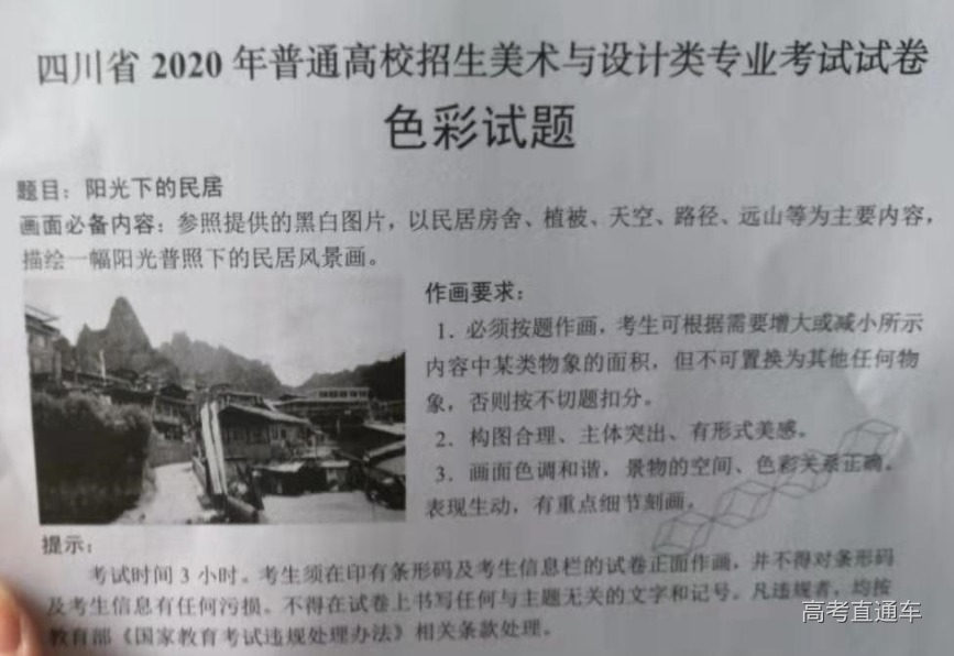 1575797530863673.png image.png