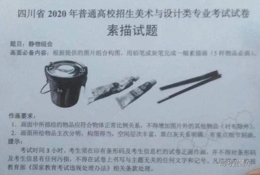 1575797549854945.png image.png