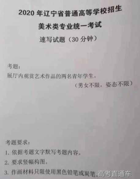 1575798046527858.png image.png