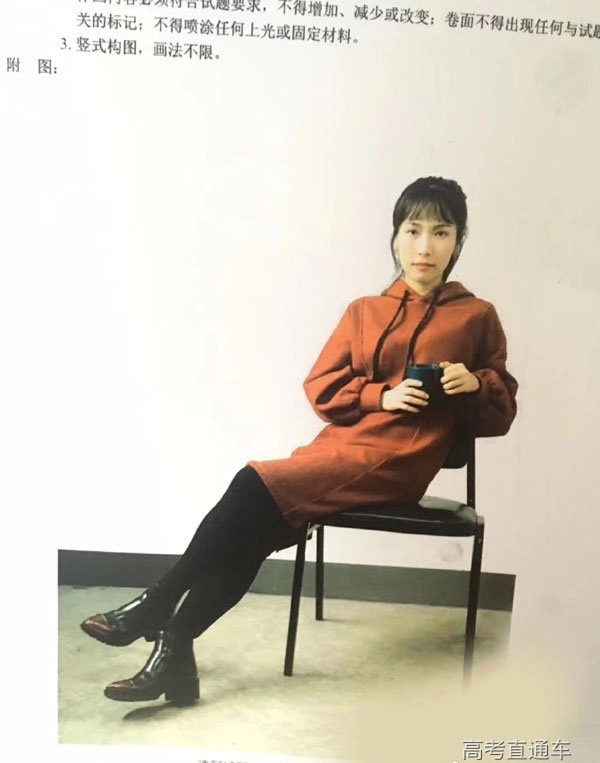 1575798332511725.png image.png