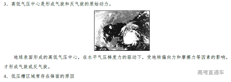 1575878343364906.png image.png