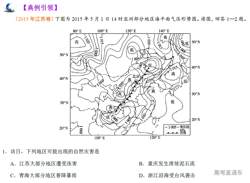 1575878384113614.png image.png
