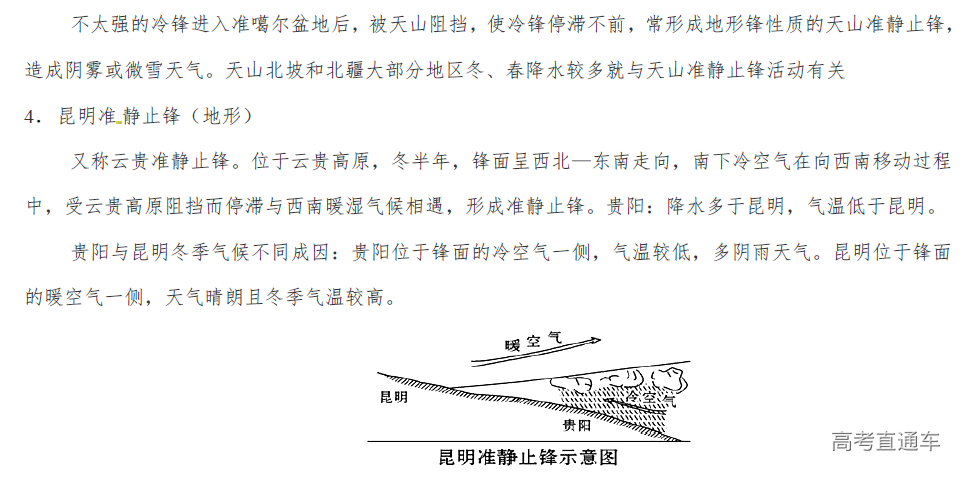 1575878417786732.png image.png