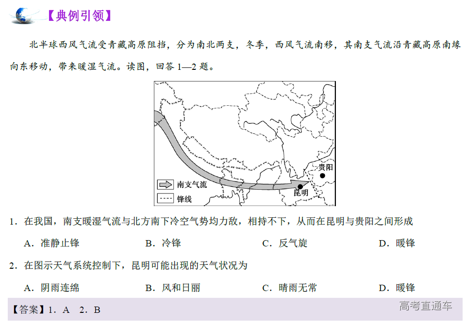 1575878425911313.png image.png