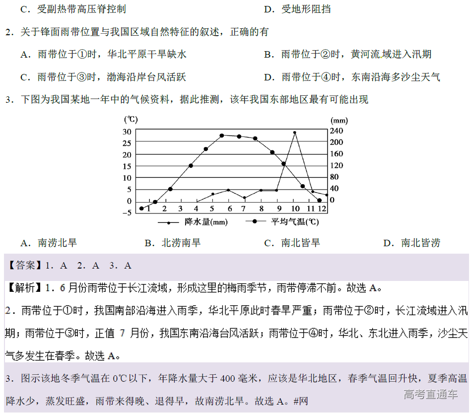 1575878468137078.png image.png