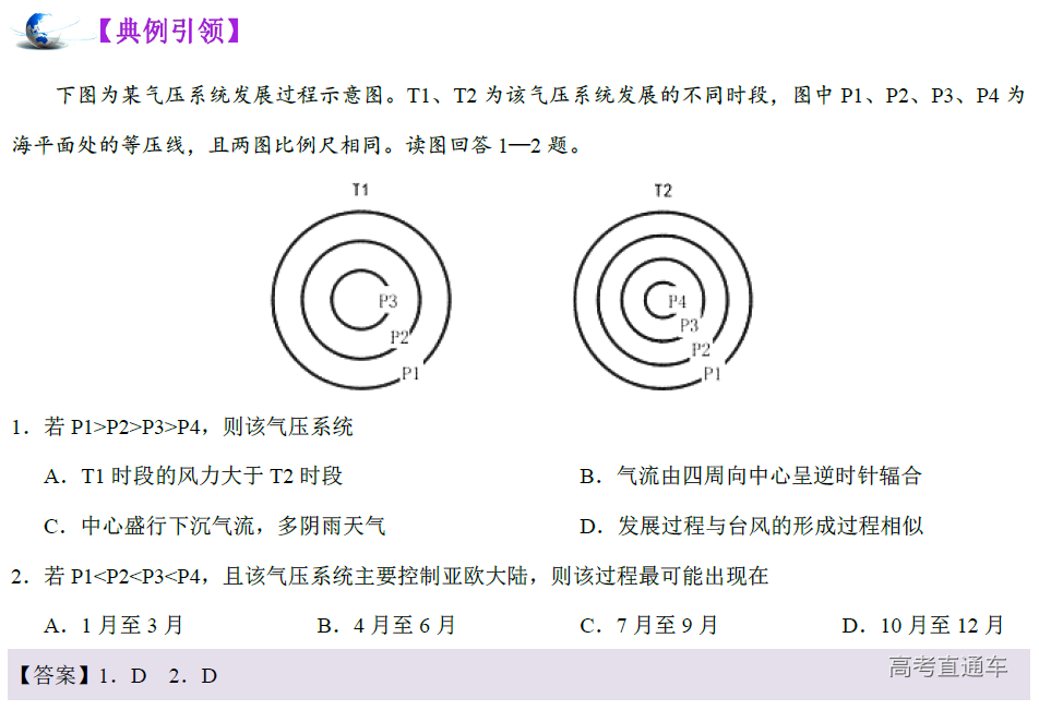 1575878501116159.png image.png