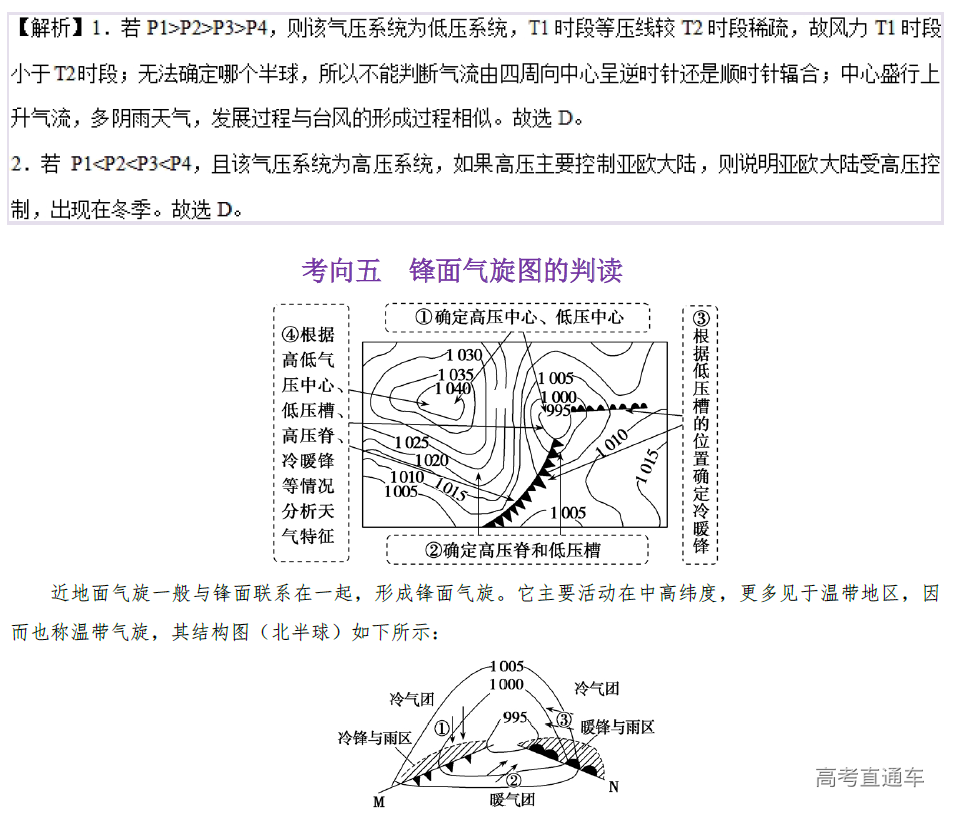 1575878517239016.png image.png
