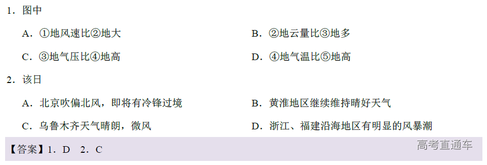 1575878554675731.png image.png