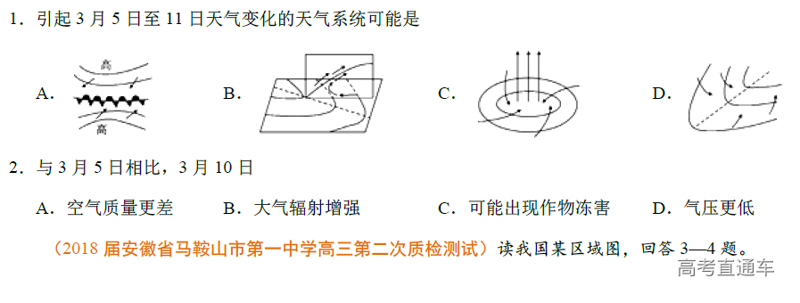 1575878587303167.png image.png