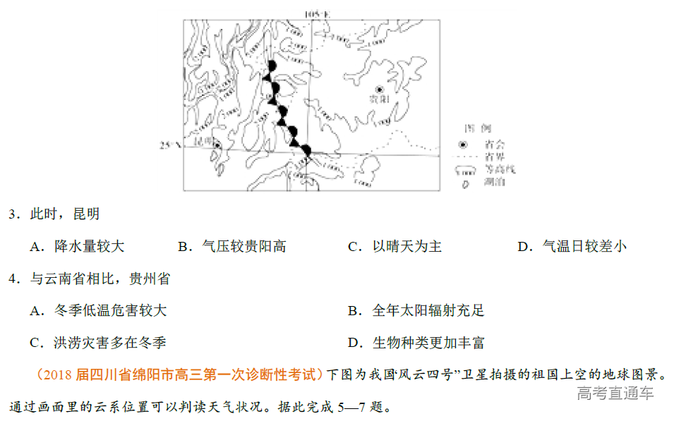 1575878595257941.png image.png