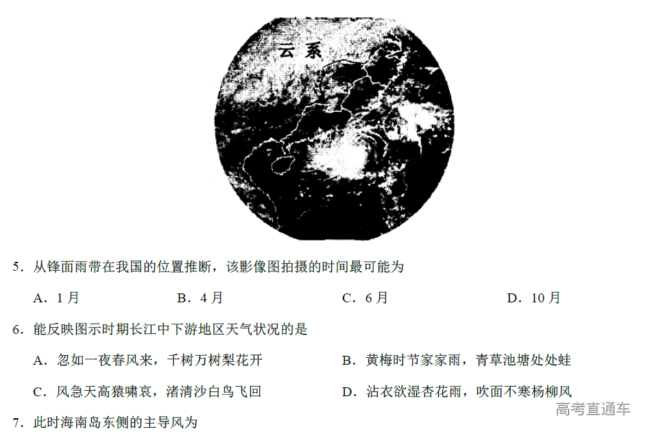 1575878604760950.png image.png