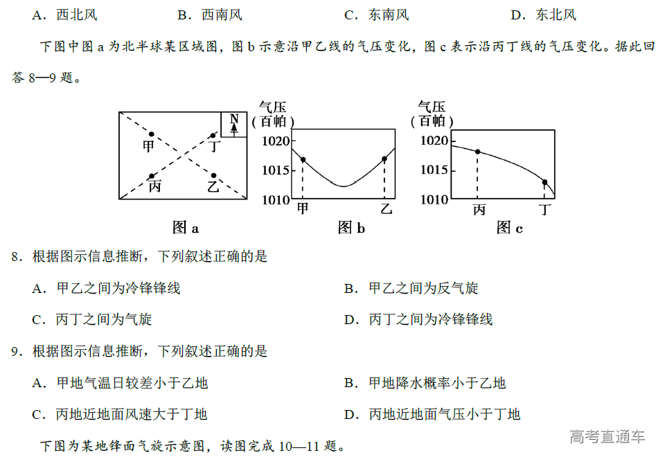 1575878613217708.png image.png