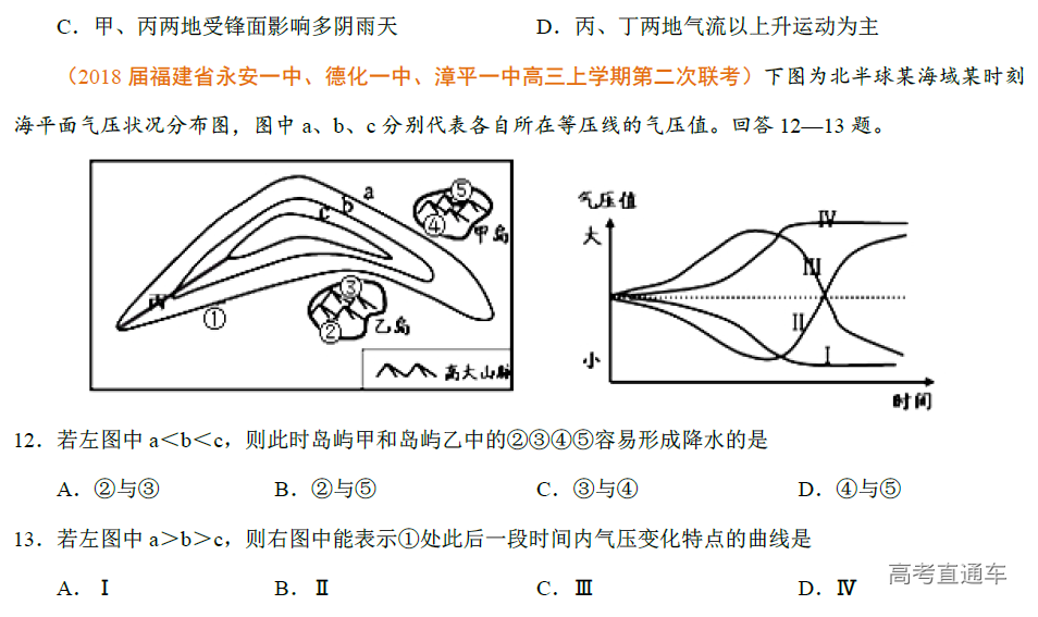 1575878683855514.png image.png