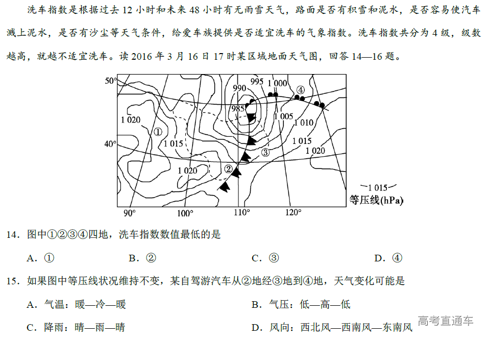 1575878704296527.png image.png