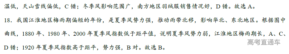 1575878824615337.png image.png
