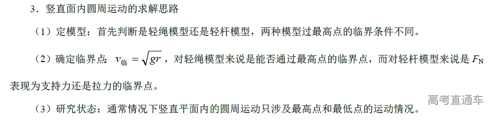 1575879203758896.png image.png