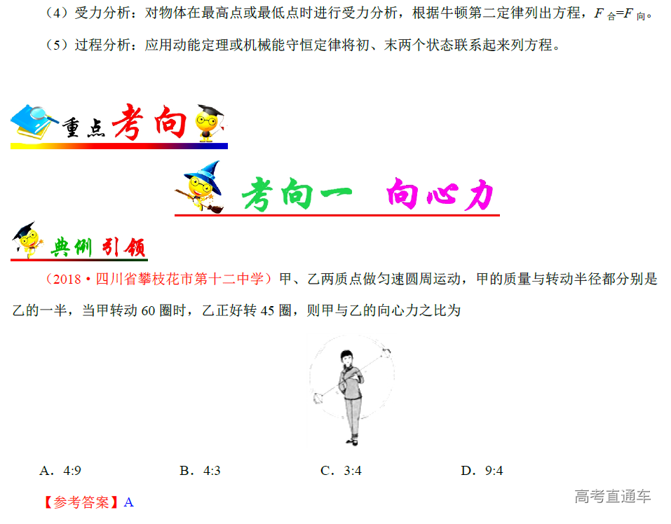 1575879226653113.png image.png