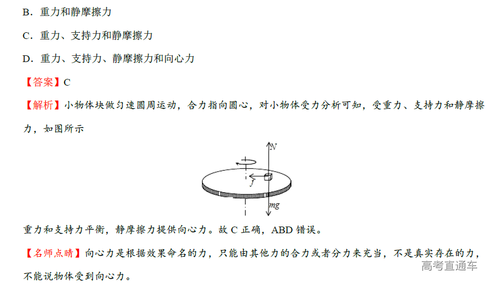 1575879246500314.png image.png