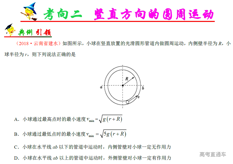 1575879254234888.png image.png