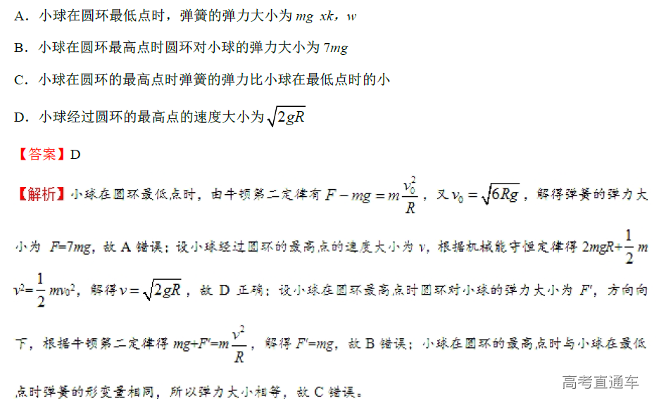 1575879270257915.png image.png