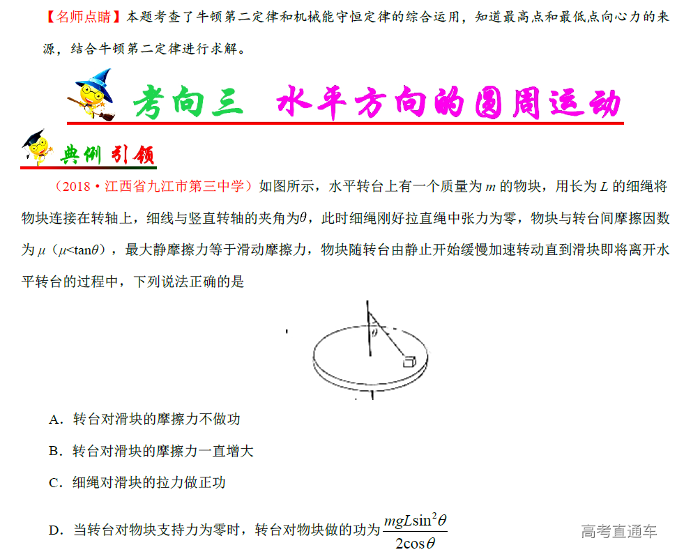 1575879294173725.png image.png