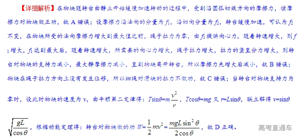 1575879317694603.png image.png