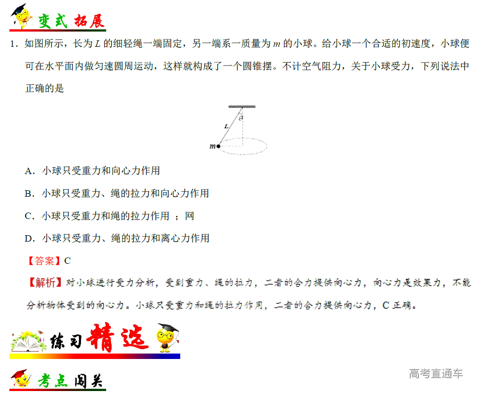 1575879326255074.png image.png