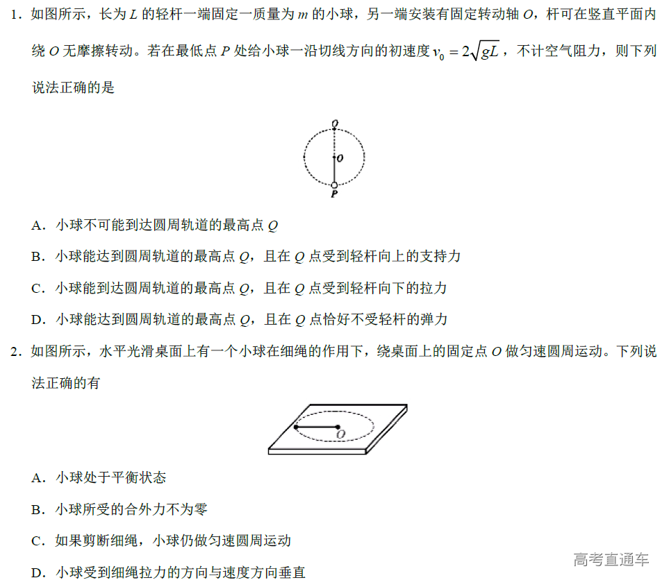 1575879336552144.png image.png