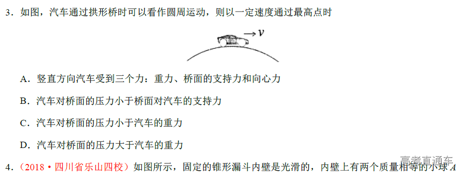 1575879348751658.png image.png