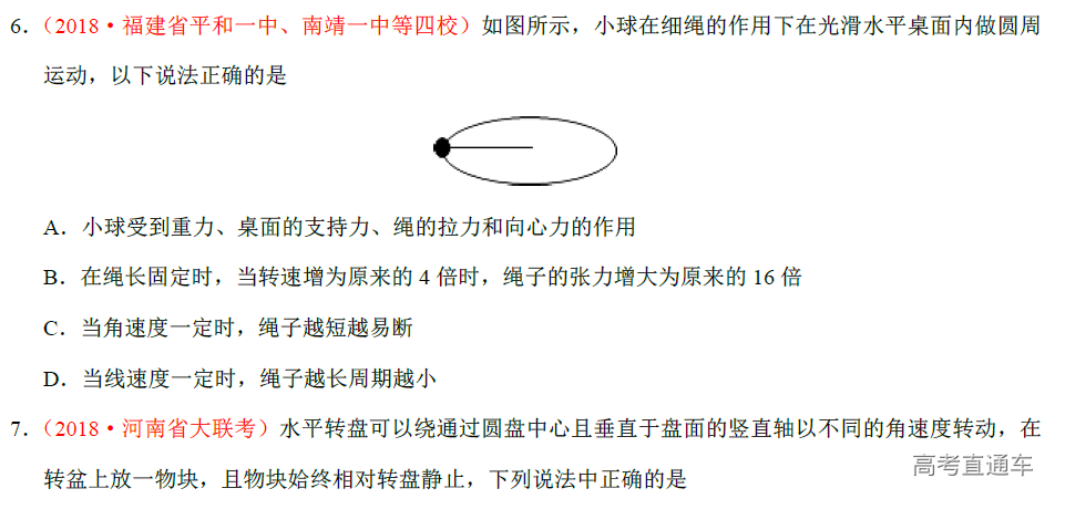 1575879367900640.png image.png