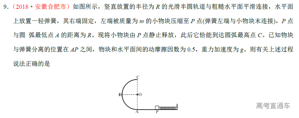 1575879401338849.png image.png