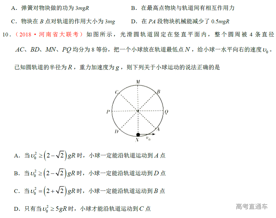 1575879410455615.png image.png