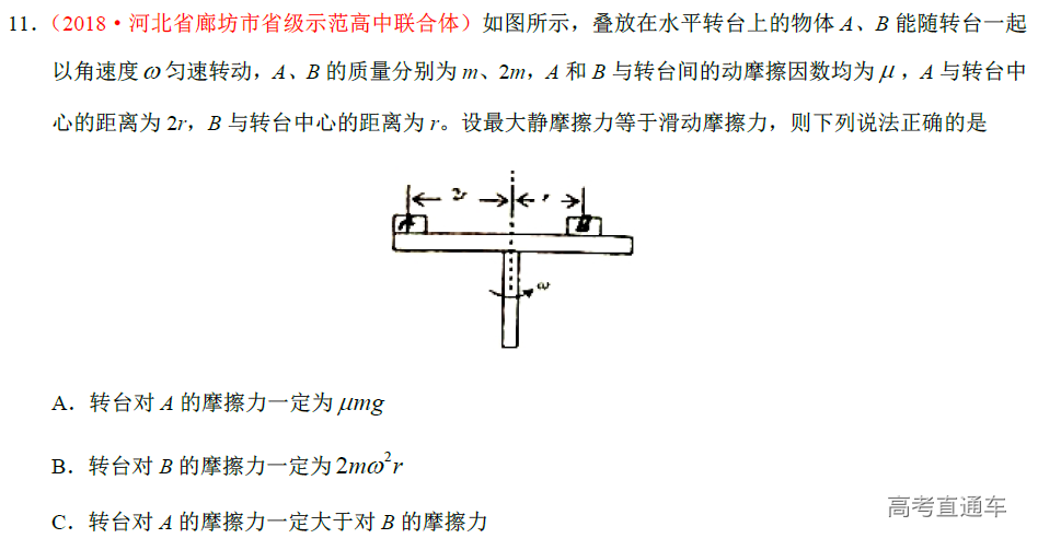 1575879415635048.png image.png