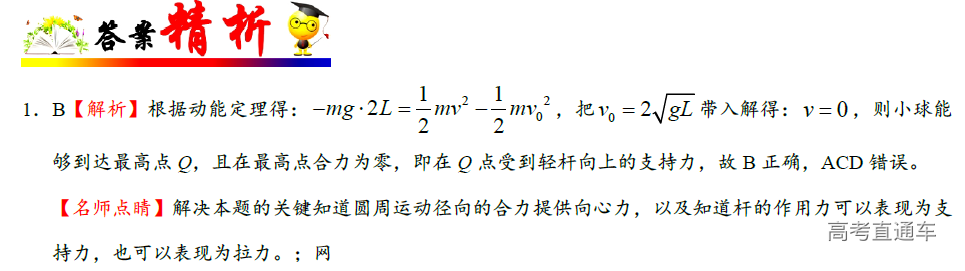 1575879432197558.png image.png