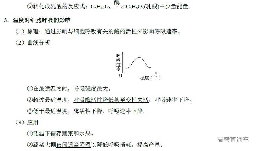 1575881140857220.png image.png