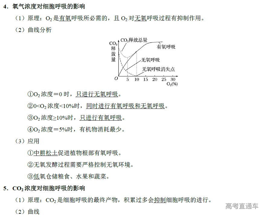 1575881156969158.png image.png