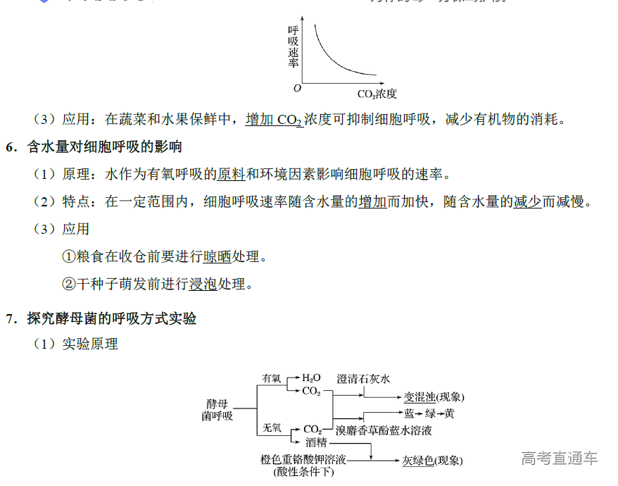 1575881212756909.png image.png