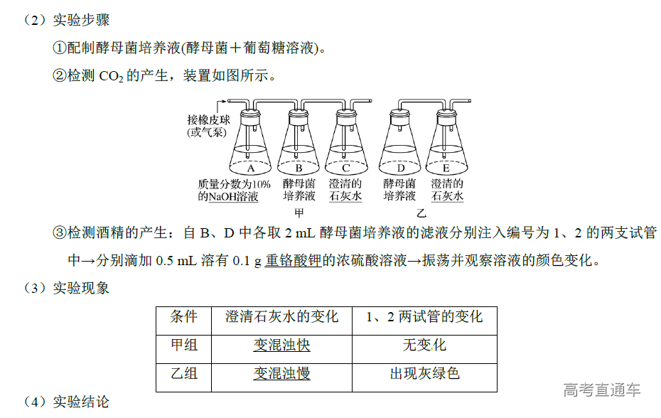 1575881219498721.png image.png