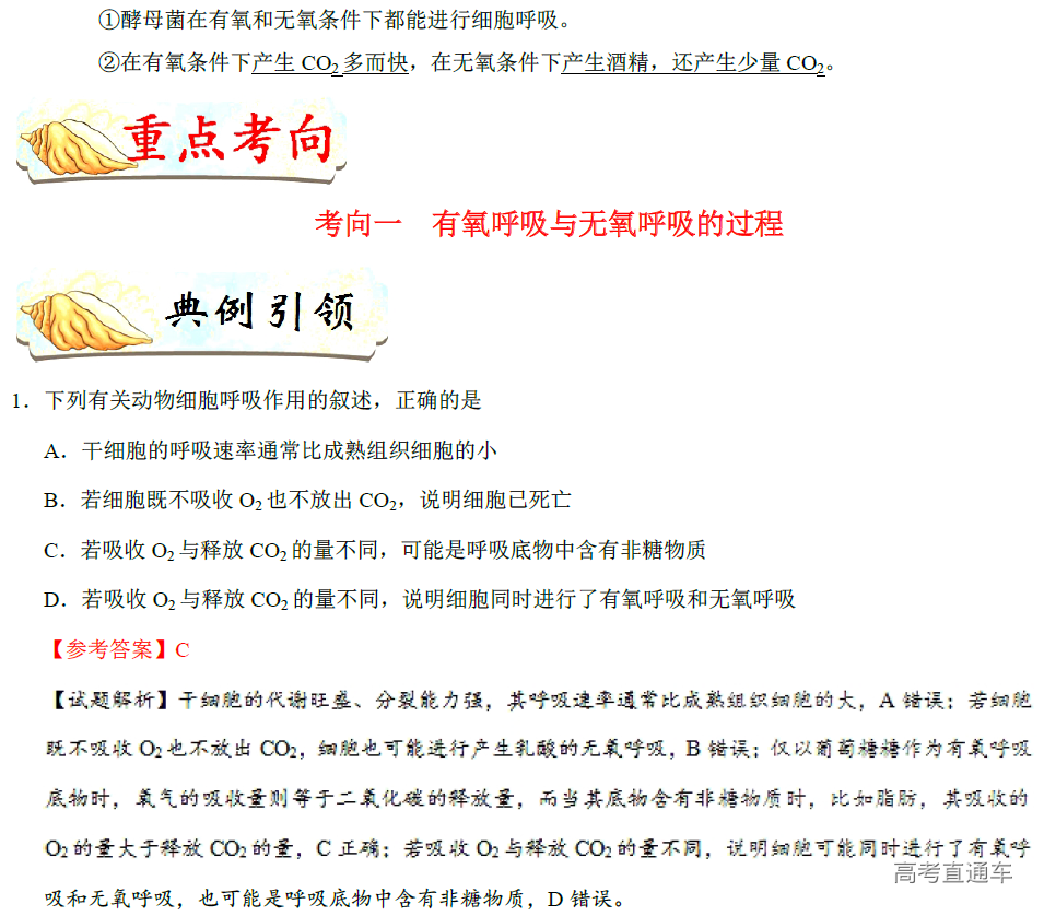 1575881233526271.png image.png