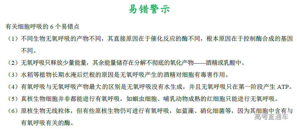 1575881247292573.png image.png