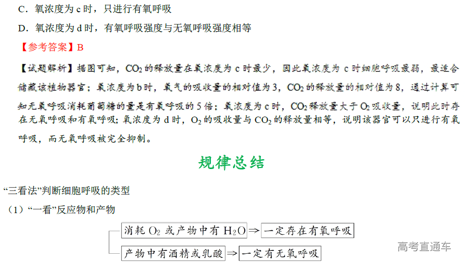 1575881272114489.png image.png